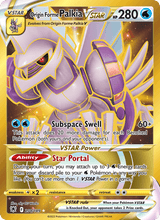 Ur-Palkia VSTAR ASR 208/189 - Astralglanz