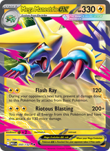Mega Voltenso-ex MEG 050/132 - Mega-Entwicklung