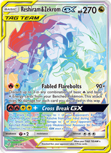 Reshiram & Zekrom GX CEC 259/236 - Welten im Wandel