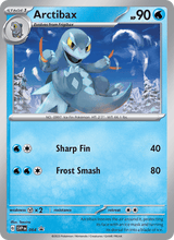 Cryospino SVP 064 - Karmesin & Purpur Black Star Promos