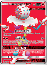 Kopplosio GX LOT 199/214 - Echo des Donners