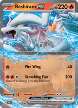 Reshiram-ex JTG 030/159 - Reisegefährten