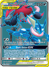 Quajutsu & Zoroark GX UNB 200/214 - Kräfte im Einklang