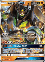 Zygarde GX FLI 73/131 - Grauen Der Lichtfinsternis