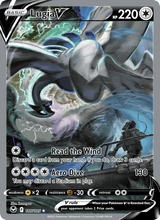Lugia V SIT 186/195 - Silberne Sturmwinde
