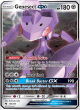 Genesect GX LOT 130/214 - Echo des Donners