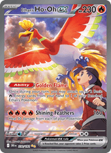Klarins Ho-Oh-ex DRI 230/182 - Ewige Rivalen