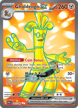 Monetigo-ex PAR 231/182 - Paradoxrift