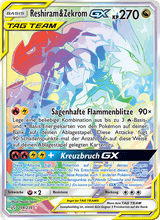 Reshiram & Zekrom GX CEC 259/236 - Welten im Wandel