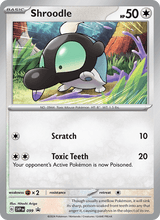 Sproxi SVP 099 - Karmesin & Purpur Black Star Promos
