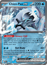 Baojian-ex SVP 030 - Karmesin & Purpur Black Star Promos