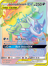 Quajutsu & Zoroark GX UNB 222/214 - Kräfte im Einklang