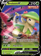 Kapilz V FST 6/264 - Fusions Angriff