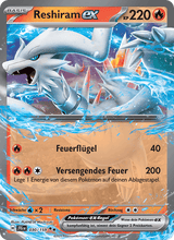 Reshiram-ex JTG 030/159 - Reisegefährten