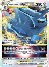 Ur-Dialga VSTAR ASR 114/189 - Astralglanz