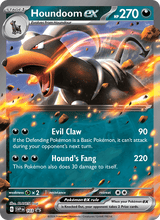 Hundemon-ex SVP 103 - Karmesin & Purpur Black Star Promos