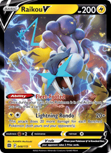 Raikou V BRS 048/172 - Strahlende Sterne