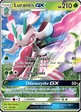 Mantidea GX SUM 15/149 - Sonne & Mond