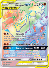 Marshadow & Machomei GX UNB 221/214 - Kräfte im Einklang