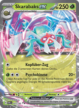 Skarabaks-ex DRI 025/182 - Ewige Rivalen