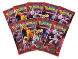 Pokémon Top-Trainer-Box Karmesin & Purpur - Ewige Rivalen