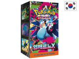 Pokémon Inferno X Display Koreanisch