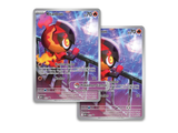 Pokémon Center Top-Trainer-Box - Mega-Entwicklung – Fatale Flammen