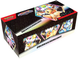 Pokémon Überraschungsbox Karmesin & Purpur - Prismatische Entwicklungen