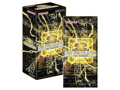 Yu-Gi-Oh! Limit Over Collection -The Heroes- Display (JP)