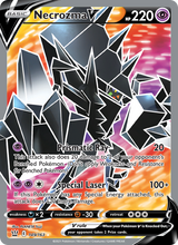 Necrozma V BST 149/163 - Kampfstile