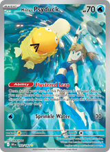 Mistys Enton DRI 193/244 - Ewige Rivalen