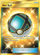 Netzball LOT 234/214 - Echo des Donners