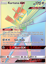 Katagami GX CIN 117/111 - Aufziehen der Sturmröte