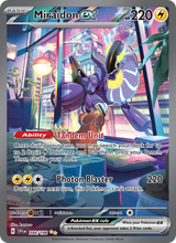 Miraidon-ex SVI 244/258 - Karmesin & Purpur