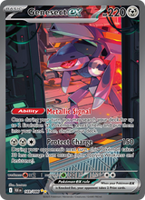 Genesect-ex BLK 169/86 - Schwarze Blitze
