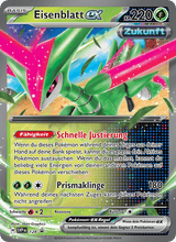 Eisenblatt-ex SVP 128 - Karmesin & Purpur Black Star Promos