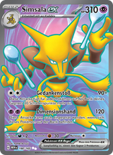 Simsala-ex MEW 188/165 - 151