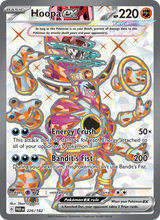 Hoopa-ex PAR 226/182 - Paradoxrift
