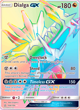 Dialga GX UPR 164/156 - Ultra-Prisma