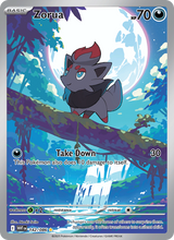 Zorua WHT 142/86 - Weiße Flammen