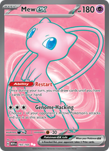 Mew-ex MEW 193/165 - 151