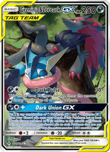 Quajutsu & Zoroark GX UNB 201/214 - Kräfte im Einklang