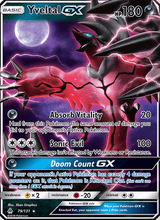 Yveltal GX FLI 79/131 - Grauen Der Lichtfinsternis