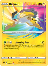 Raikou VIV 50/185 - Farbenschock