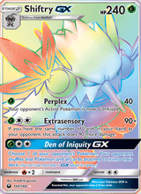 Tengulist GX CES 169/168 - Sturm Am Firmament