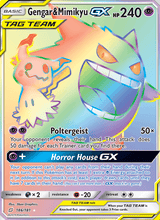 Gengar & Mimigma GX TEU 186/181 - Teams Sind Trumpf