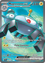 Magnezone-ex SVI 226/258 - Karmesin & Purpur