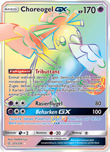 Choreogel GX CEC 255/236 - Welten im Wandel