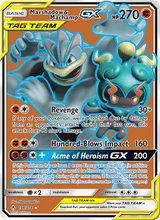 Marshadow & Machomei GX UNB 198/214 - Kräfte im Einklang