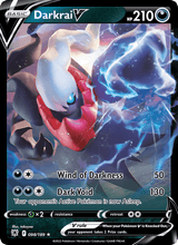 Darkrai V ASR 098/189 - Astralglanz